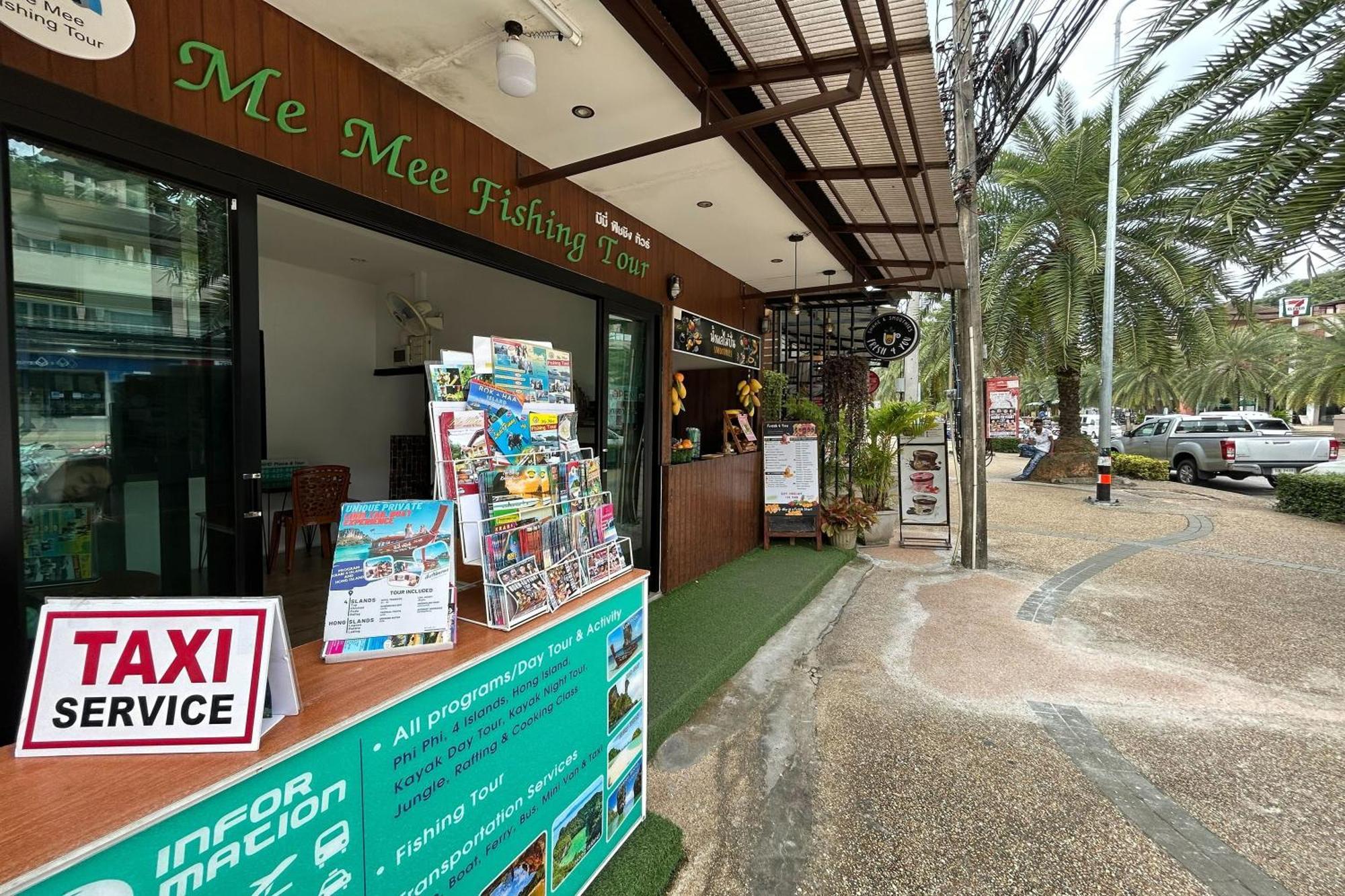 ホテル ミー ミー プレイス&ツアー クラビ Ao Nang エクステリア 写真